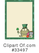 Frog Clipart #33497 by Hit Toon