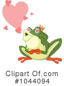 Frog Prince Clipart #1044094 by Pushkin