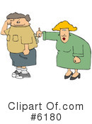 Funny Clipart #6180 by djart