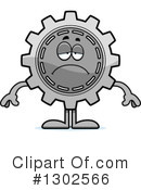 Gear Clipart #1302566 by Cory Thoman