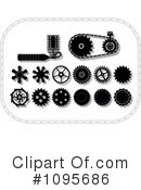 Gears Clipart #1095686 by Frisko