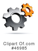 Gears Clipart #46985 by beboy