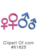 Gender Clipart #61825 by ShazamImages