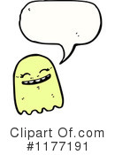 Ghost Clipart #1177191 by lineartestpilot