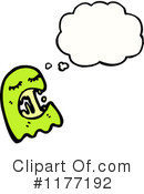 Ghost Clipart #1177192 by lineartestpilot