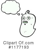 Ghost Clipart #1177193 by lineartestpilot