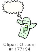 Ghost Clipart #1177194 by lineartestpilot