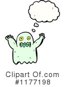 Ghost Clipart #1177198 by lineartestpilot