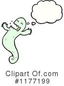 Ghost Clipart #1177199 by lineartestpilot