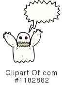 Ghost Clipart #1182882 by lineartestpilot
