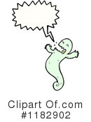 Ghost Clipart #1182902 by lineartestpilot