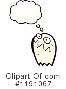 Ghost Clipart #1191067 by lineartestpilot