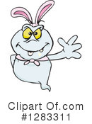 Ghost Clipart #1283311 by Dennis Holmes Designs