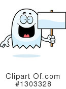 Ghost Clipart #1303328 by Cory Thoman