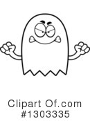 Ghost Clipart #1303335 by Cory Thoman