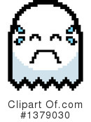Ghost Clipart #1379030 by Cory Thoman