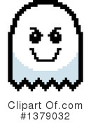 Ghost Clipart #1379032 by Cory Thoman