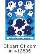 Ghost Clipart #1413835 by visekart