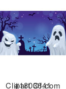 Ghost Clipart #1803641 by Vector Tradition SM