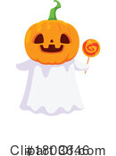 Ghost Clipart #1803646 by Vector Tradition SM
