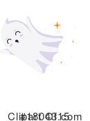 Ghost Clipart #1804315 by Vector Tradition SM
