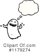 Ghoul Clipart #1179274 by lineartestpilot
