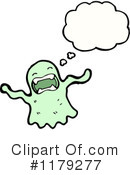Ghoul Clipart #1179277 by lineartestpilot