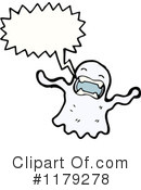 Ghoul Clipart #1179278 by lineartestpilot