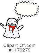 Ghoul Clipart #1179279 by lineartestpilot