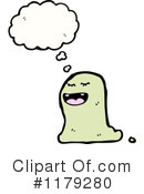 Ghoul Clipart #1179280 by lineartestpilot