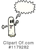 Ghoul Clipart #1179282 by lineartestpilot