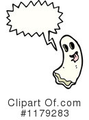 Ghoul Clipart #1179283 by lineartestpilot