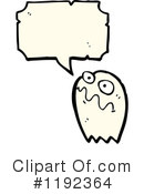 Ghoul Clipart #1192364 by lineartestpilot