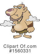 Giant Clipart #1560331 by toonaday
