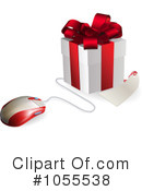Gift Clipart #1055538 by AtStockIllustration