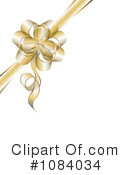 Gift Clipart #1084034 by MilsiArt