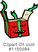 Gift Clipart #1150084 by lineartestpilot