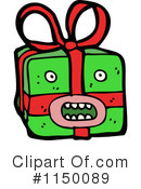 Gift Clipart #1150089 by lineartestpilot