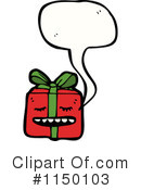Gift Clipart #1150103 by lineartestpilot