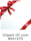Gift Clipart #441473 by Pushkin