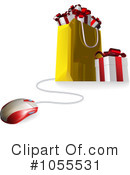 Gifts Clipart #1055531 by AtStockIllustration