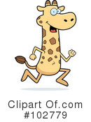 Giraffe Clipart #102779 by Cory Thoman