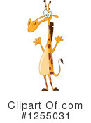 Giraffe Clipart #1255031 by yayayoyo