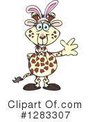 Giraffe Clipart #1283307 by Dennis Holmes Designs