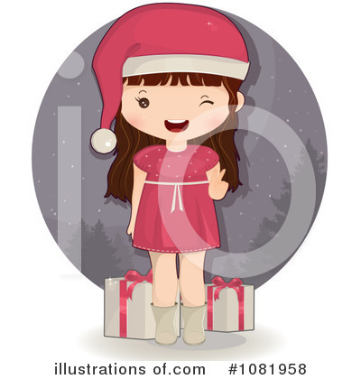 Presents Clipart #1081958 by Melisende Vector