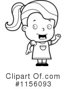 Girl Clipart #1156093 by Cory Thoman