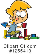 Girl Clipart #1255413 by toonaday