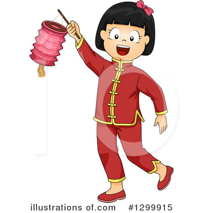 Royalty-Free (RF) Girl Clipart Illustration by BNP Design Studio - Stock Sample #1299915
