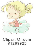 Girl Clipart #1299925 by BNP Design Studio