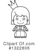 Girl Clipart #1322806 by Cory Thoman